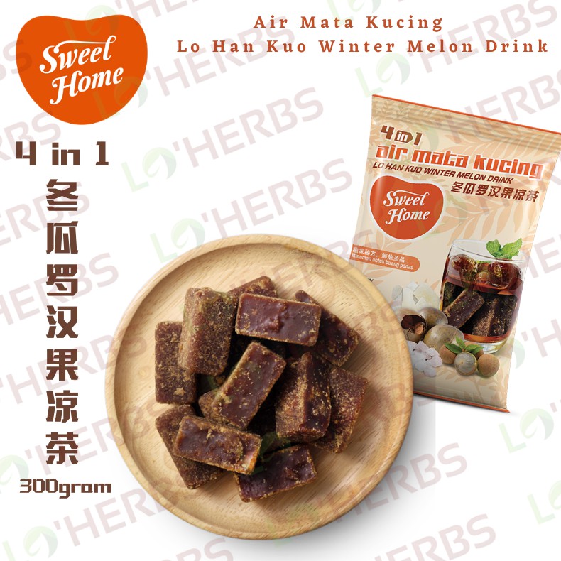 Loherbs 冬瓜罗汉果凉茶 Lou Han Kou Winter Melon Drink 300gramSweet Home 4 in 1