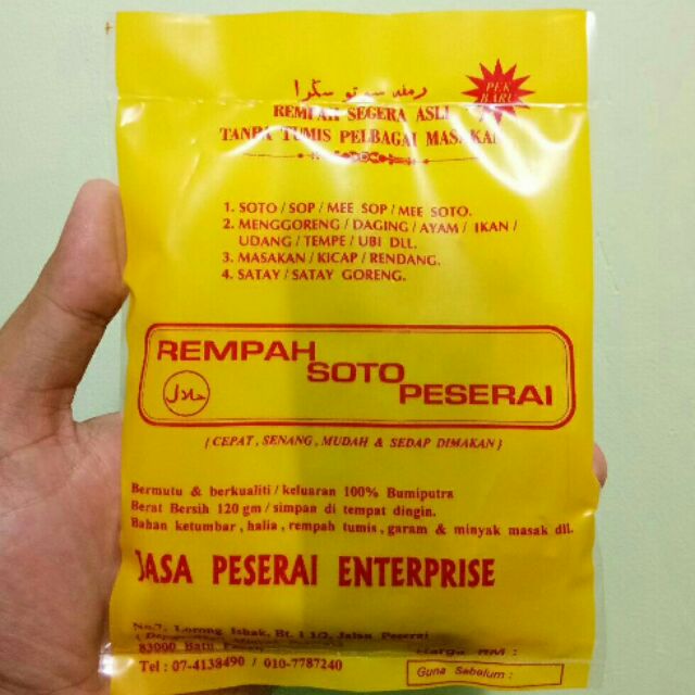 Rempah Soto Peserai Batu Pahat Johor