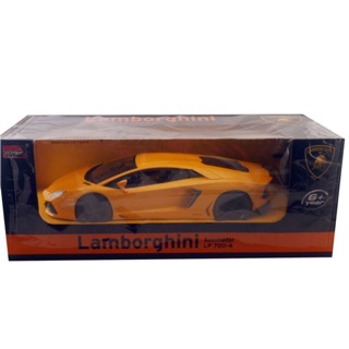 lamborghini gravity induction remote control