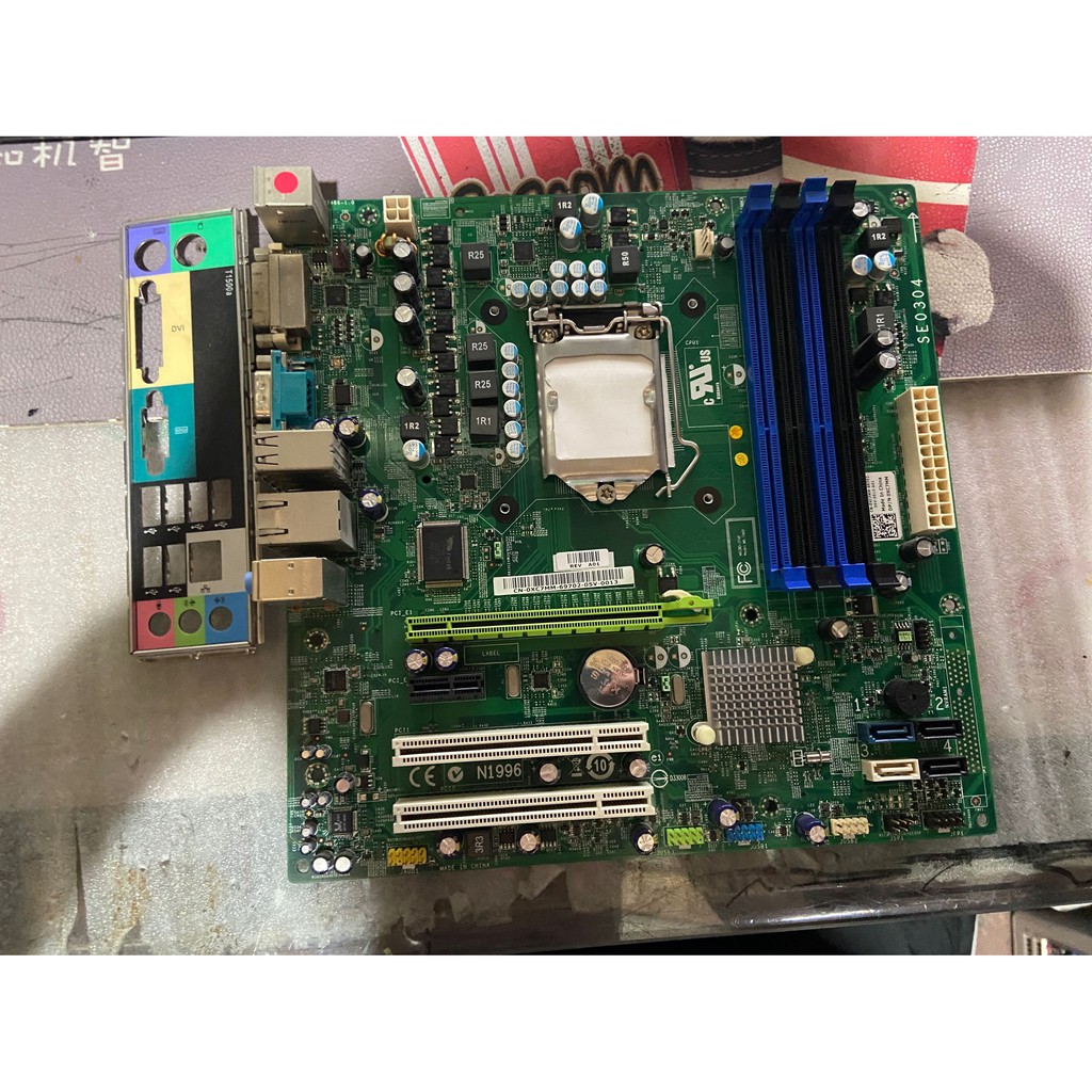 Dell Precision T1500 Workstation 1156-pin motherboard 0XC7MM 54KM3