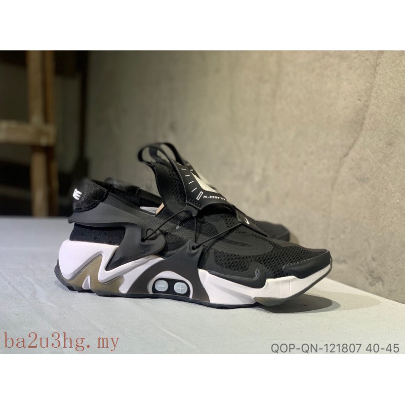 high impact running shoes