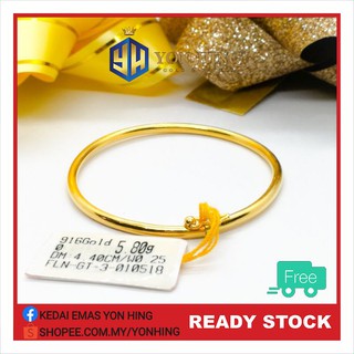 Gelang Tangan Emas 916 10 99g D6 20cm