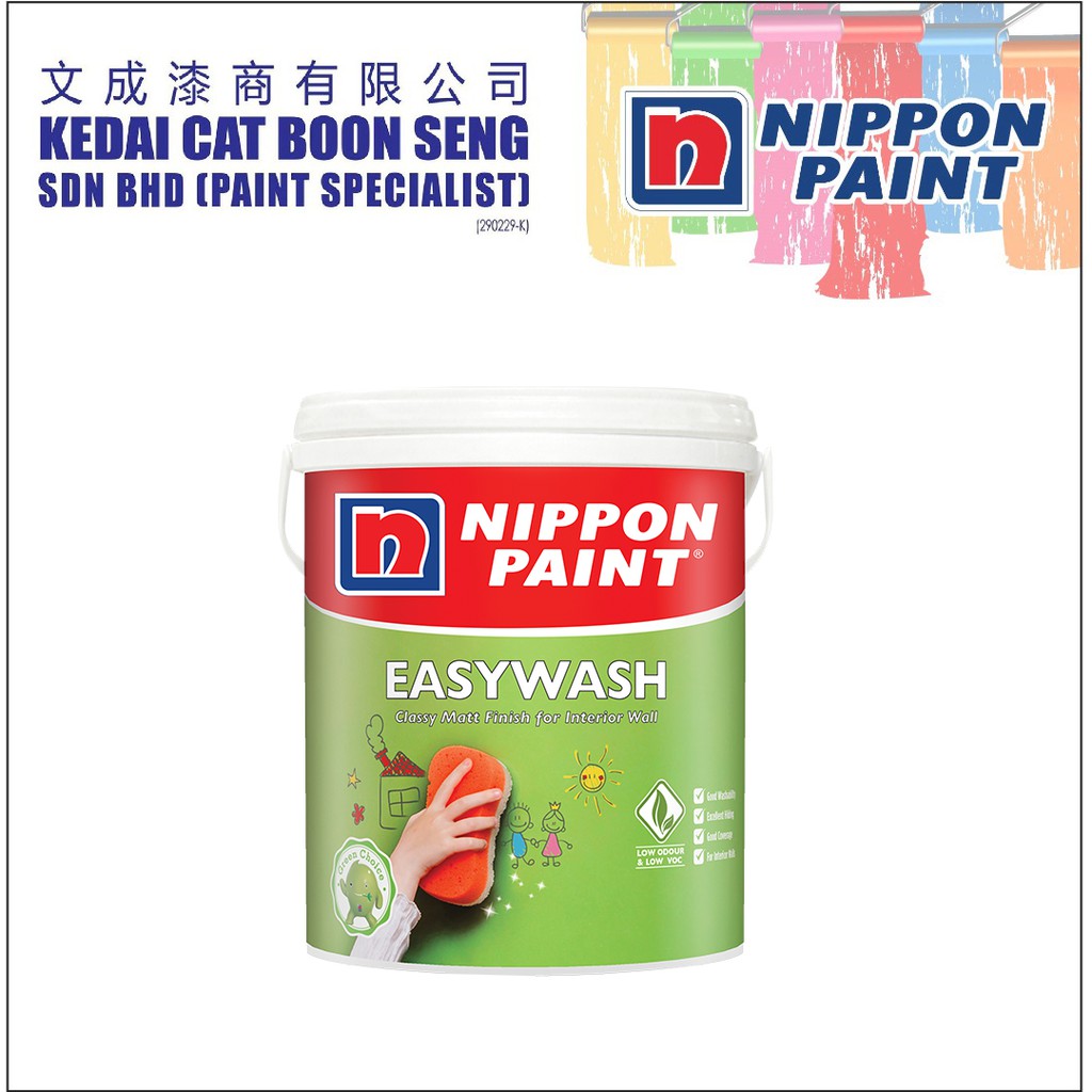 Nippon Easy Wash White 15L Indoor Water Based Wall Paint BeeCost