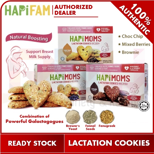【Exp 01/2024】Hapimoms / Hapi Moms Lactation Cookies Increase Breast