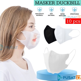 Latest DUCKBILL Mask IMPORT Line Contents 50PCS