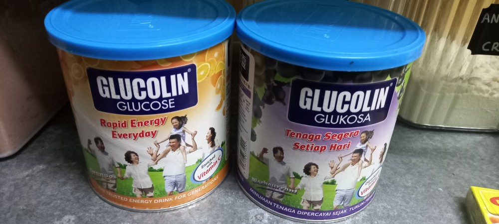 Glucolin Glucose Babies Kids Nursing Feeding Breastfeeding Bottle Feeding On Carousell