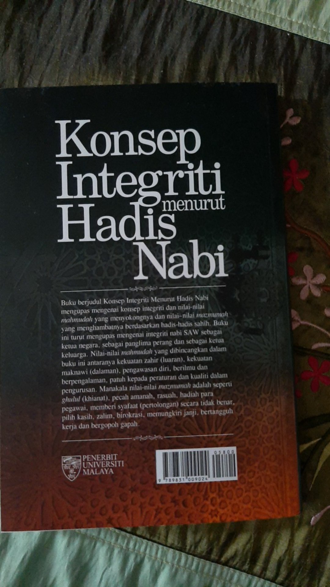 Integriti Menurut Perspektif Islam Dr Zul