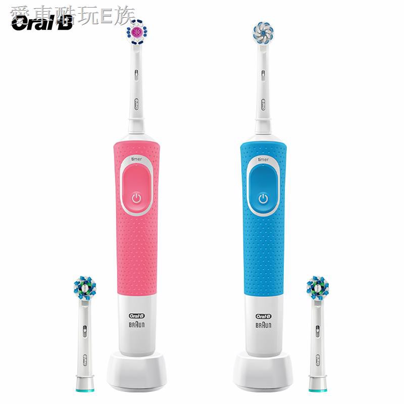 oral b braun d100