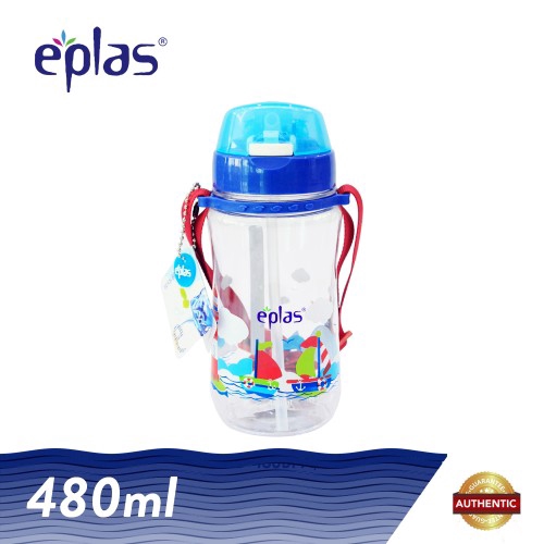 eplas BPA Free Sailing Kid Bottle with Straw & Strip (480ml)