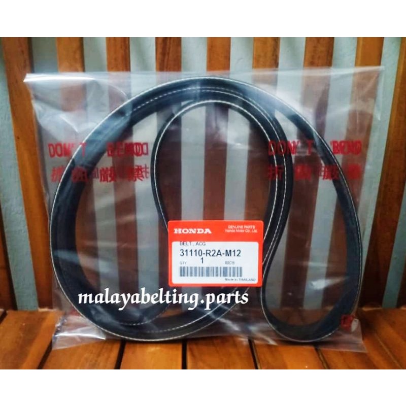 HONDA HRV 1.8 ( 2016-)( T7A ) FAN BELT ( 6PK2113 ) BANDO ( 3110-R2A-M12 ...