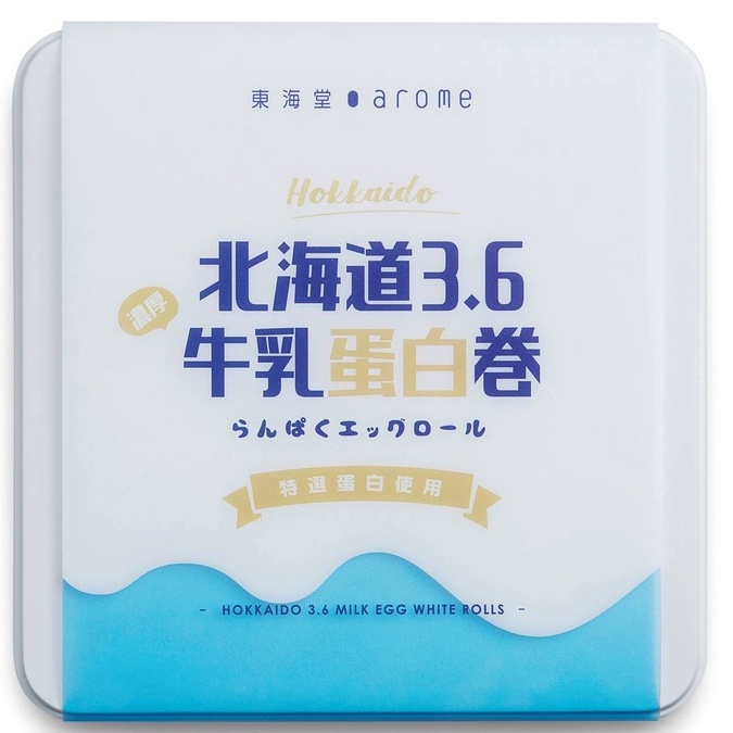 東海堂北海道3.6牛乳蛋白卷 (32條)【限量发行】/ Arome Hokkaido 3.6 Milk Egg White Roll (32pcs) 【Limited Edition】