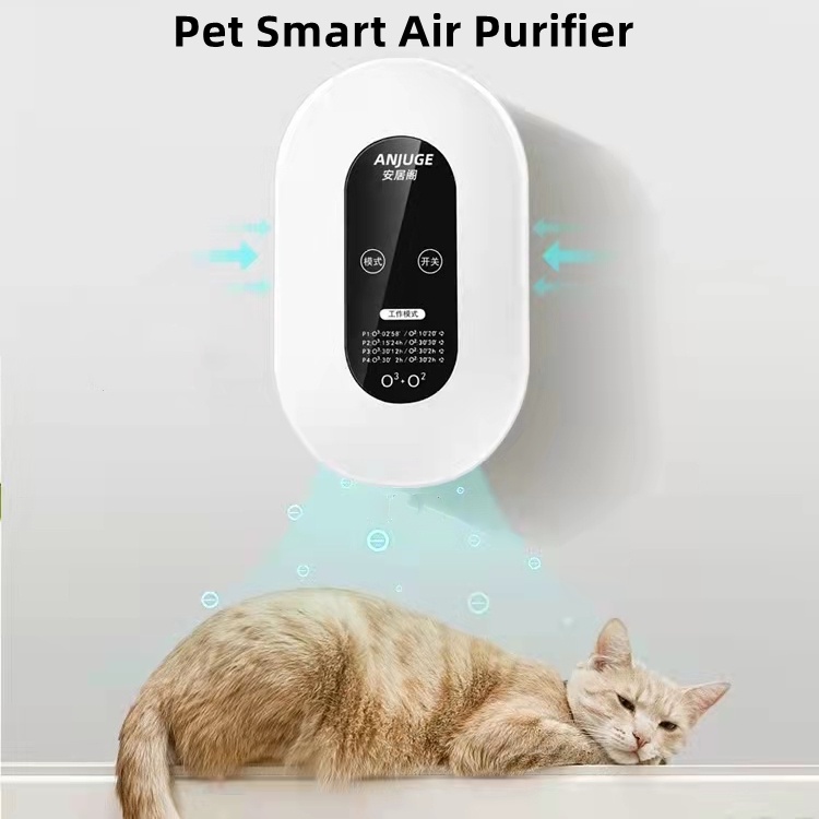 Pet Air Purifier Cat Odor Eliminator Smell Remover Air Freshener