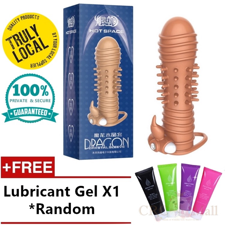 Sea Dragon Dildo