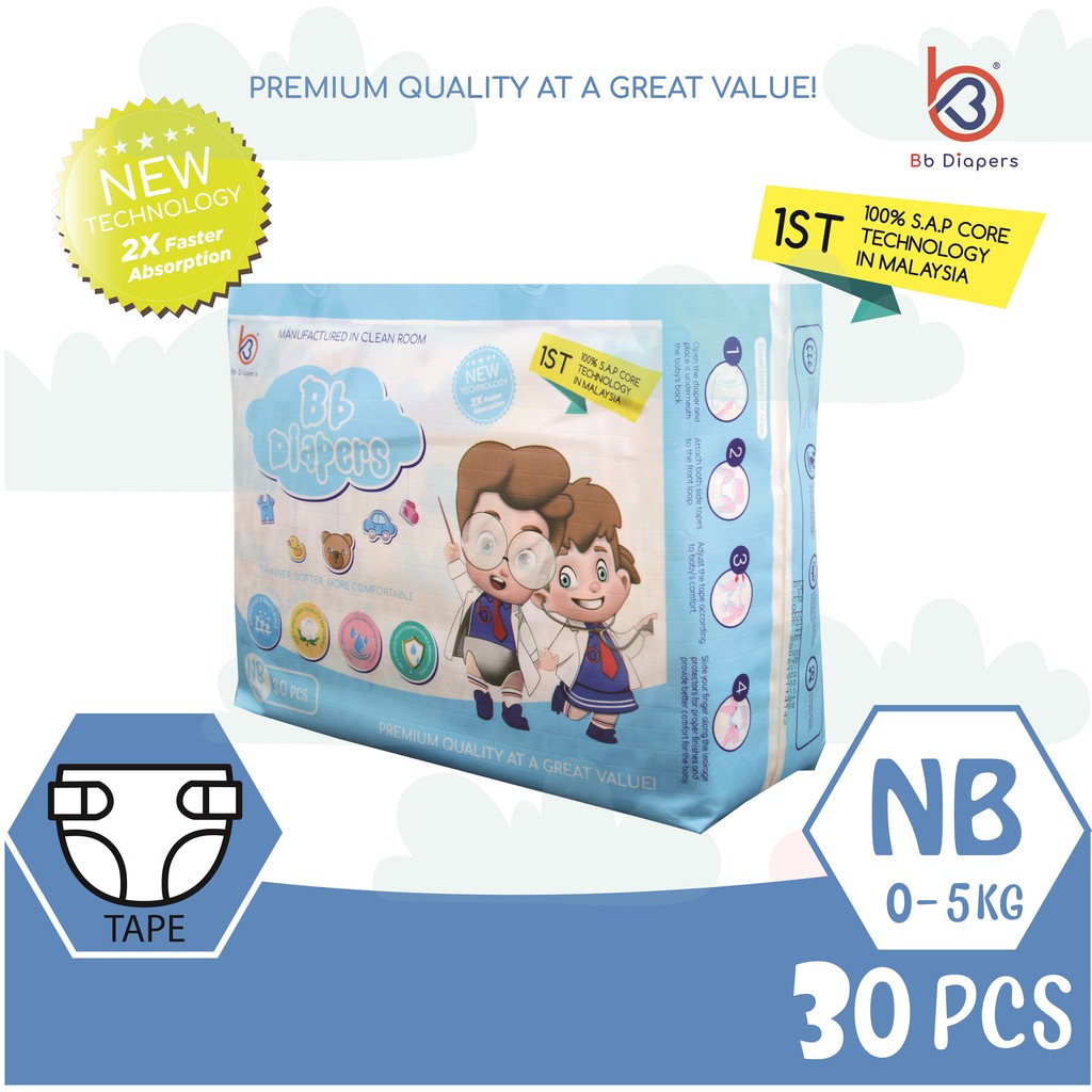 nb size diapers