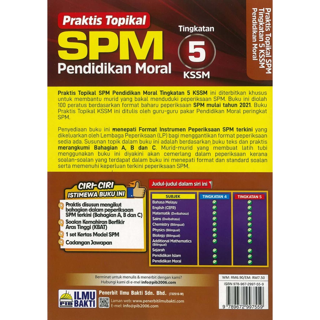 Buy ST  ILMU BAKTI BUKU LATIHAN  PRAKTIS TOPIKAL SPM KSSM 2021