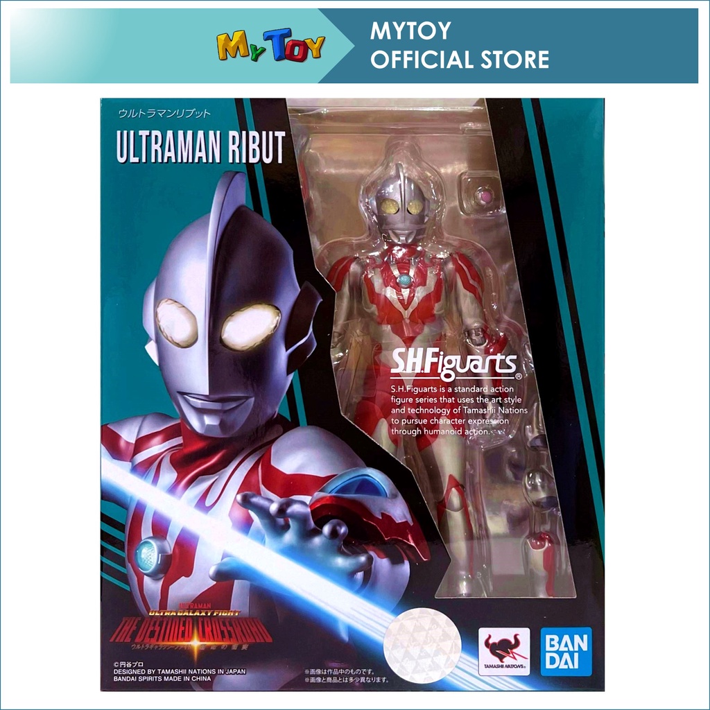 Bandai S.H.Figuarts Ultraman Ribut | Shopee Malaysia