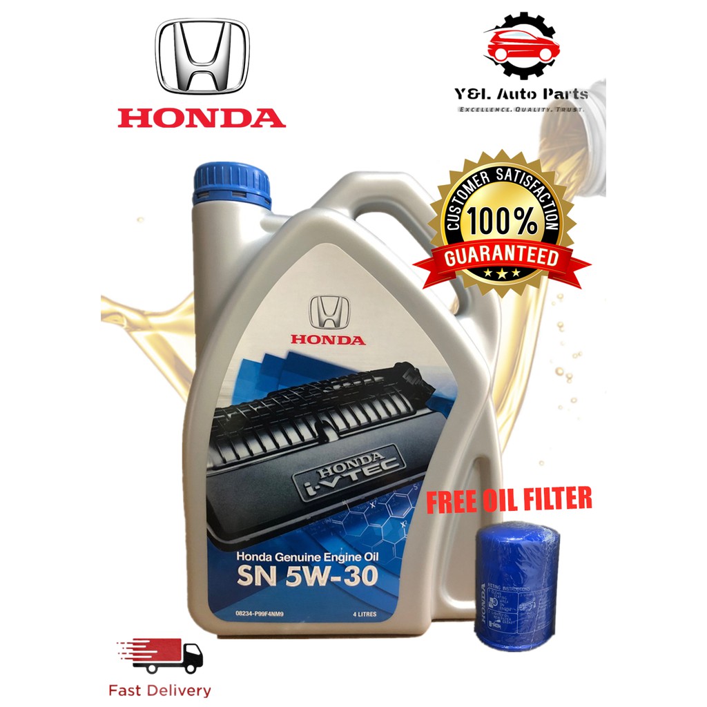 Масло моторное honda 5w30