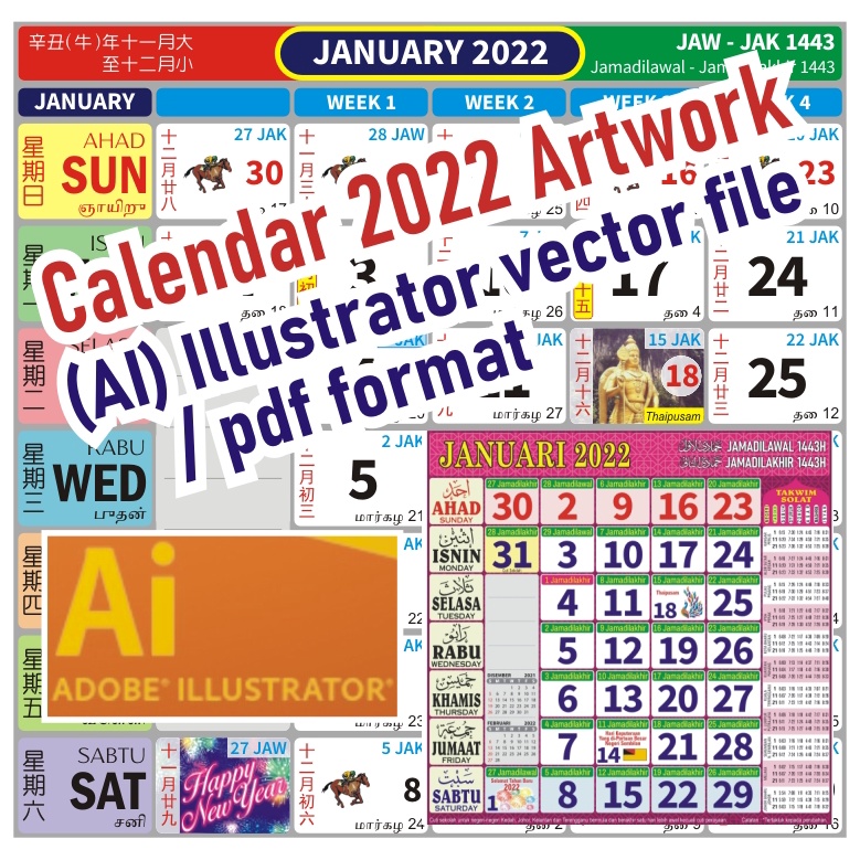 Malaysia holiday public calendar 2022 Printable Calendar