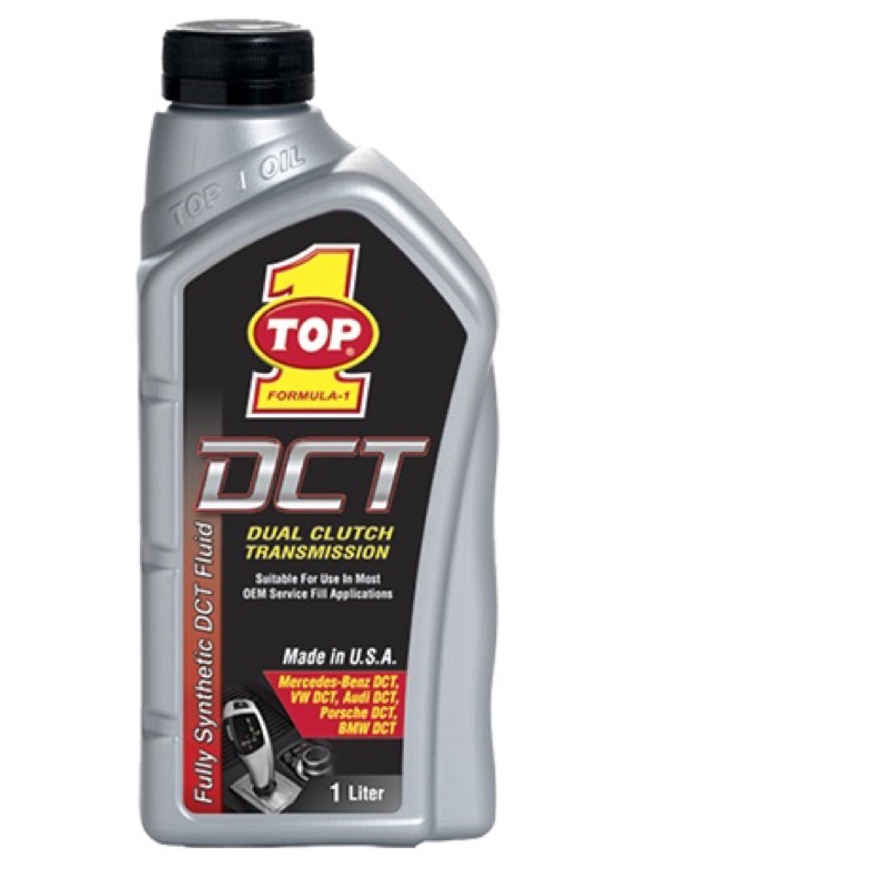 13051 top 1 fully synthetic dct atf fluid | BeeCost