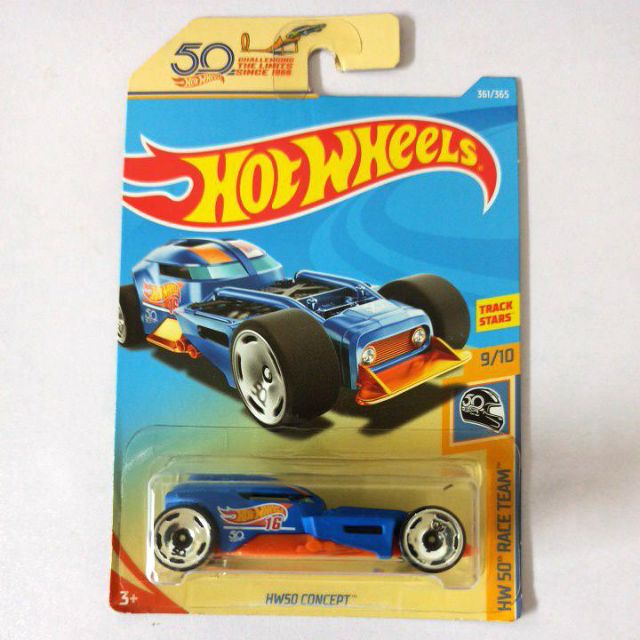 hot wheels hw50 concept