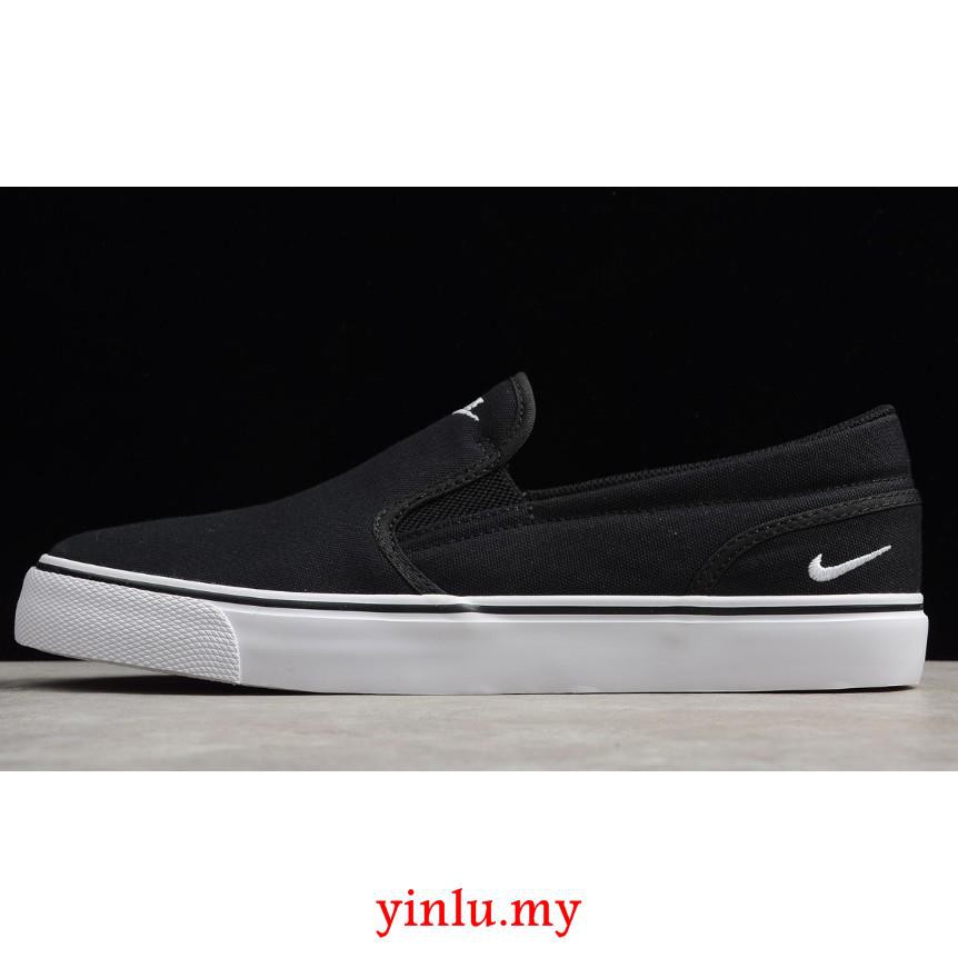 nike sb janoski slip ons