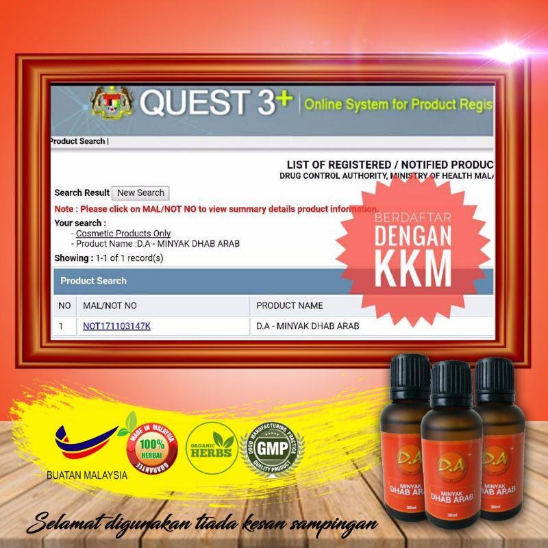 Minyak Dhab Asli 100 Original Saudi Arabia Shopee Malaysia