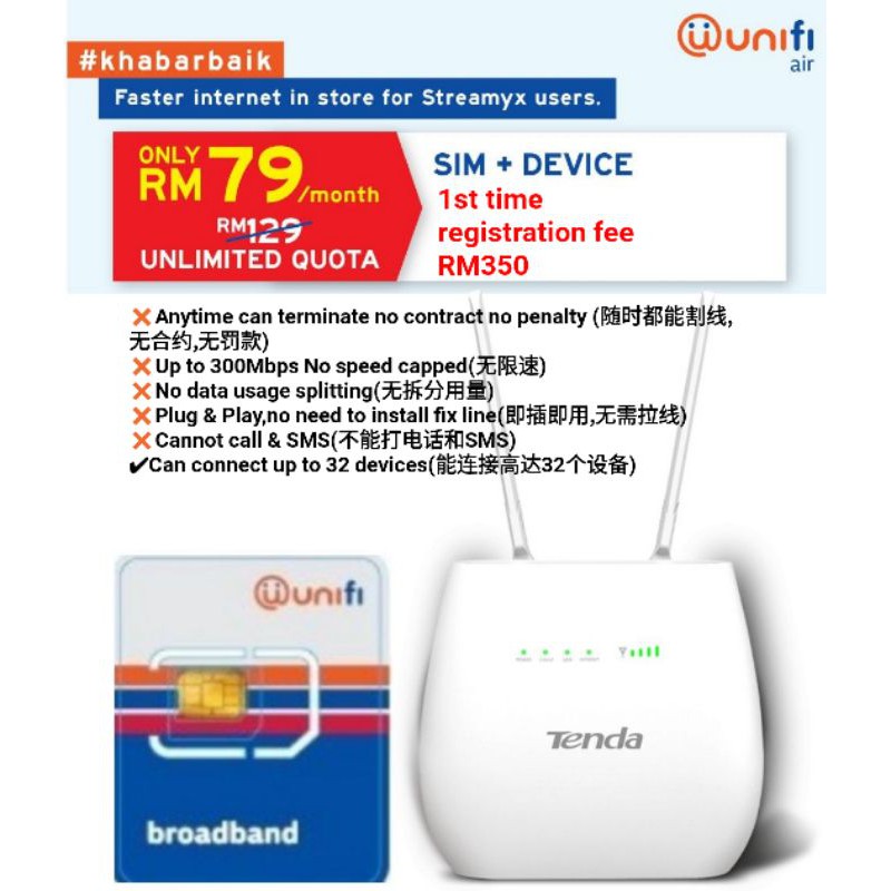 TM UNIFI AIR UNLIMITED INTERNET 4G SIM WITH WiFi modem | Shopee Malaysia