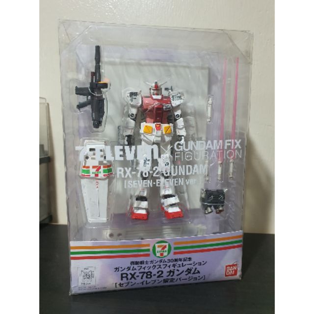 Limited Edtion Bandai Gundam Fix Figuration Rx 78 2 Gundam Seven Eleven Color Ver Shopee Malaysia