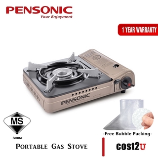 Mr Diy Premium Portable Single Gas Stove Gs 131c Shopee Malaysia