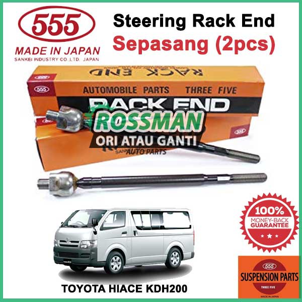TOYOTA HIACE KDH200 JAPAN ORIGINAL 555 STEERING RACK END | Shopee Malaysia