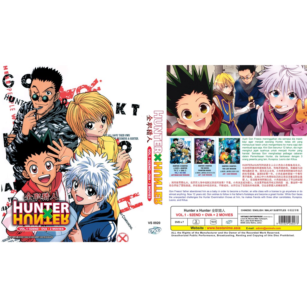 Dvd Anime Hunter X Hunter Vol 1 92end Ova 2 Movies Shopee Malaysia