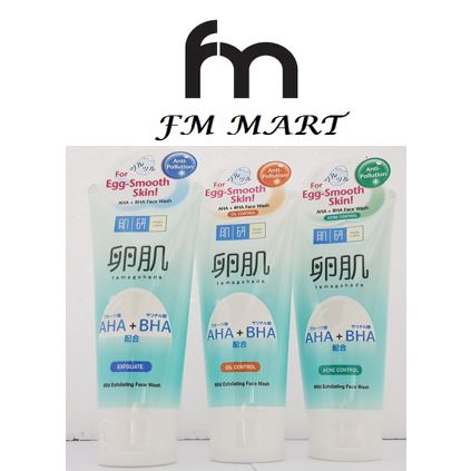 mild exfoliating face wash