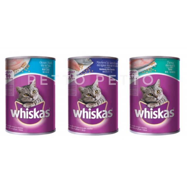 Makanan Kucing Whiskas Tuna - malayvaca