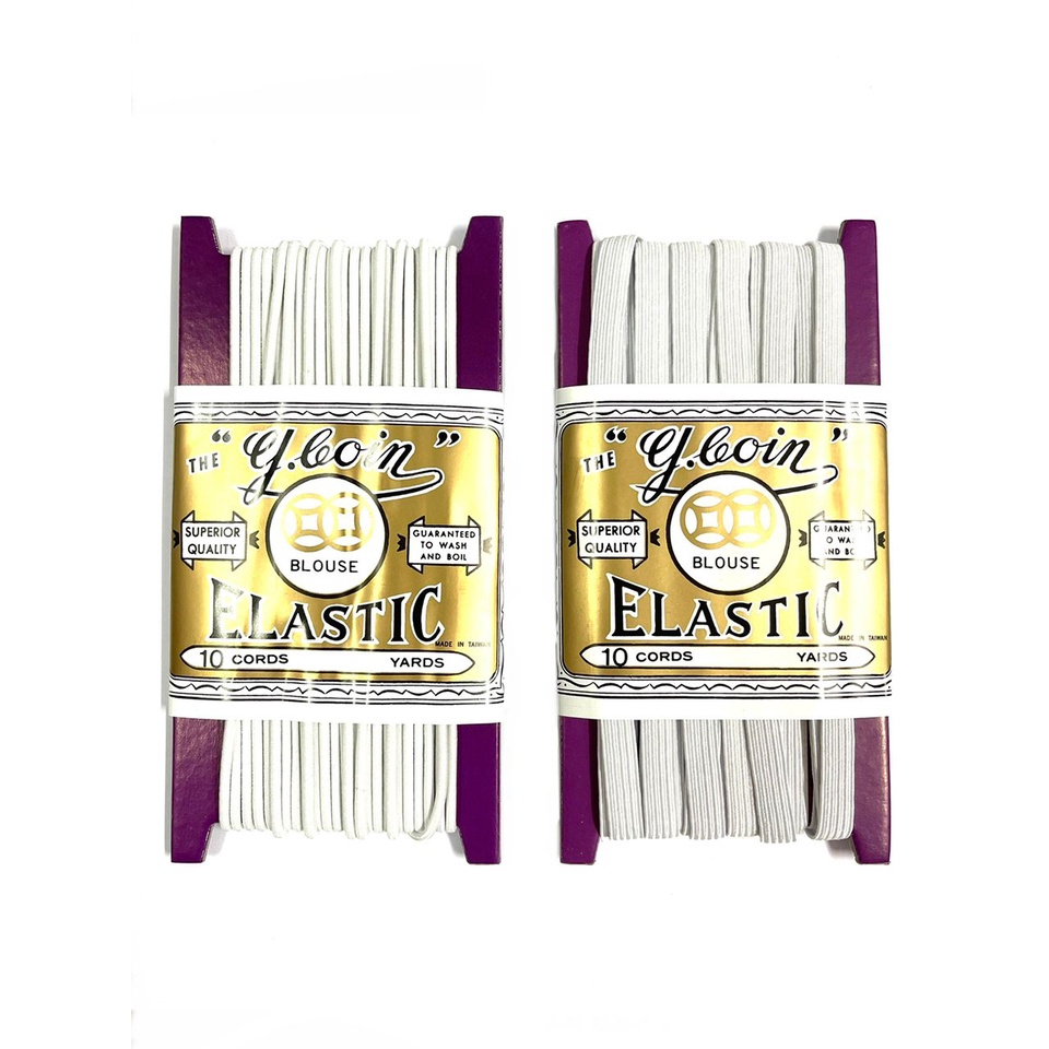 Elastic Band / Getah Kain Getah Pinggang Getah Putih Seluar 松紧带高弹力裤腰橡皮筋