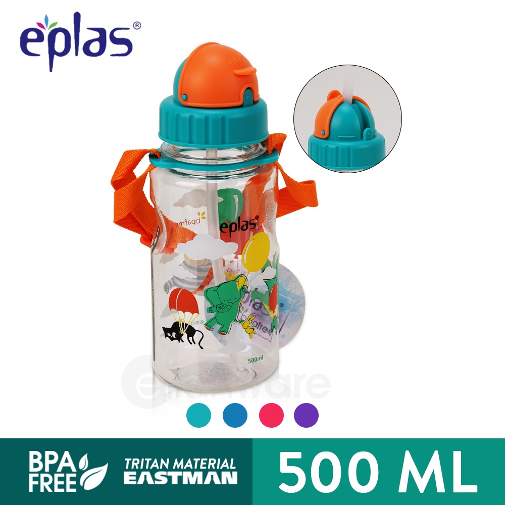 Eplas BPA Free Cute Cartoon Kids Water Bottle Tumbler with Straw (500ml)
