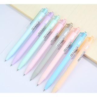 Macaron Chosch Gel Pen 0.5mm | Shopee Malaysia