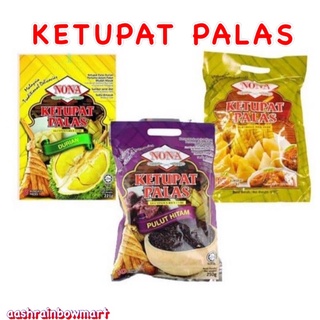 Buy Hot Ketupat Palas Pulut Hitam Lemang Nona Aneka Rasa Seetracker Malaysia