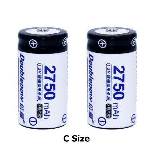 c rechargeable batteries and charger