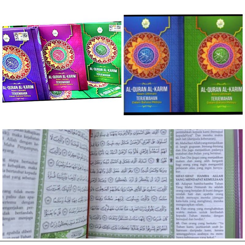 Buy TERJEMAHAN AL-QURAN RASM UTHMANI DALAM BAHASA MELAYU A6 