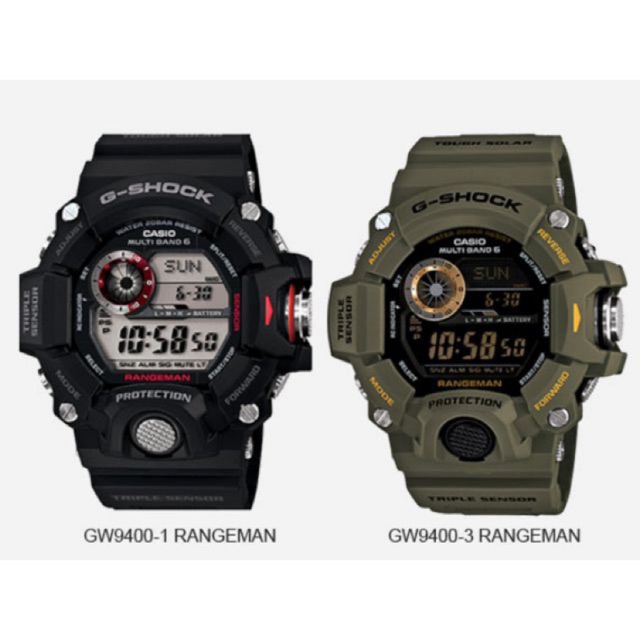 g shock rangeman series