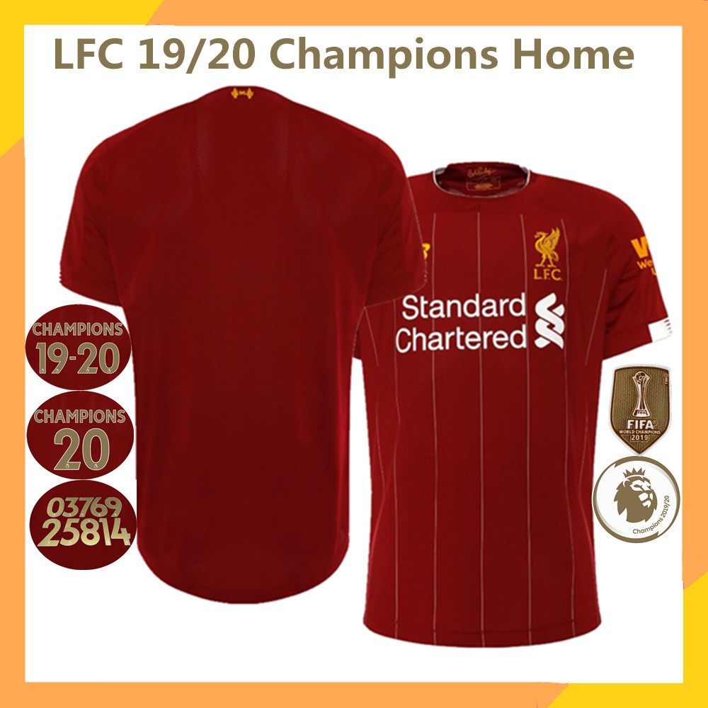 Patch Men's Liverpool Football Jersey 