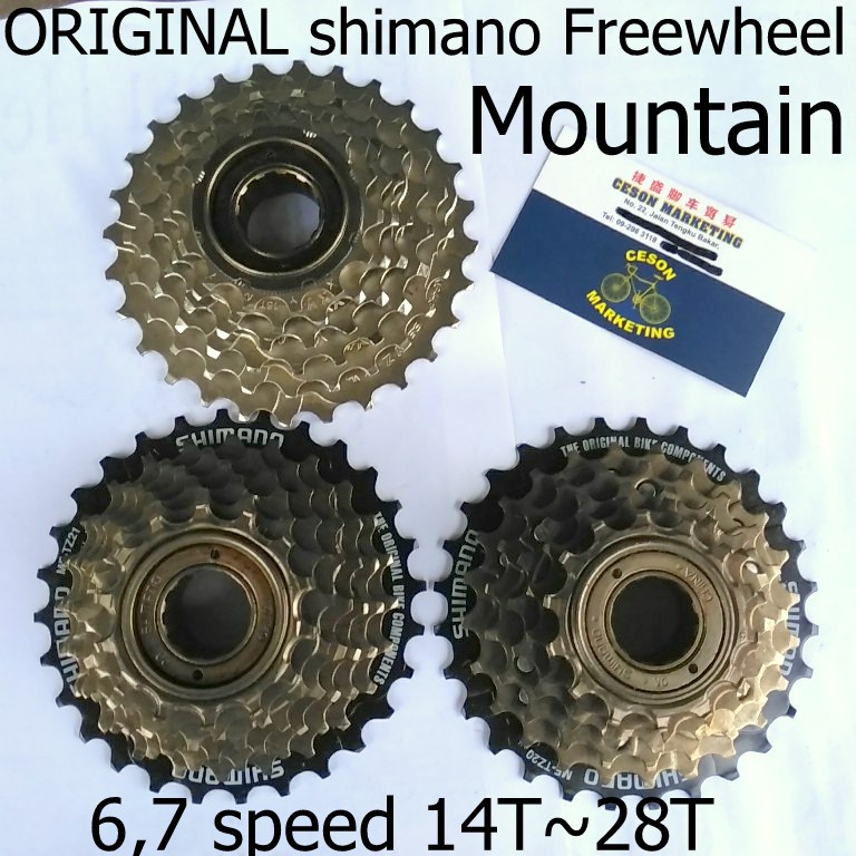 7 speed mountain bike cassette