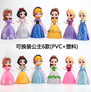 dolls with clip on clothes