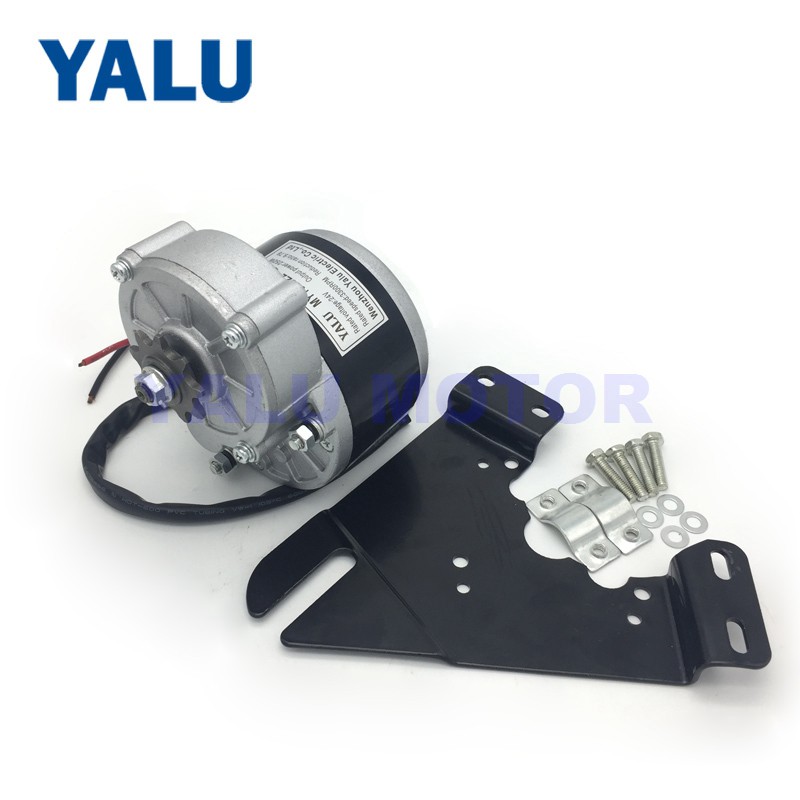 24 volt dc motor for bicycle