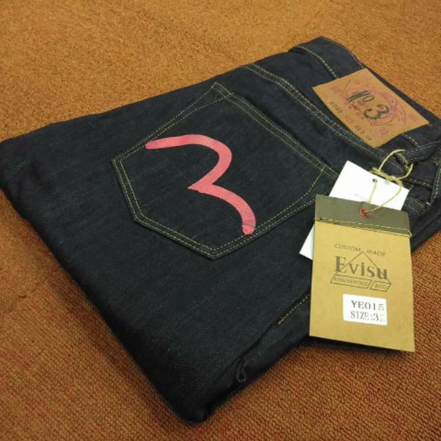 evisu no 3