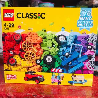 lego classic 10715 car and trailer