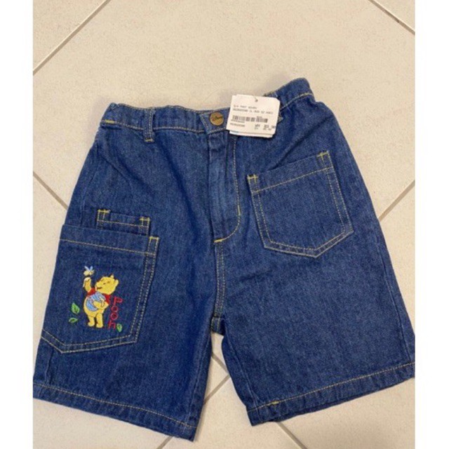 jeans murah original