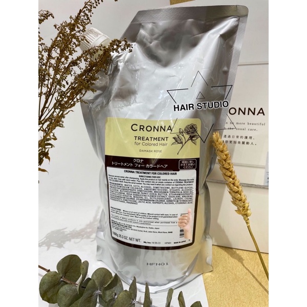 MILBON CRONNA TREATMENT FOR COLORED HAIR 1000G Shopee Malaysia