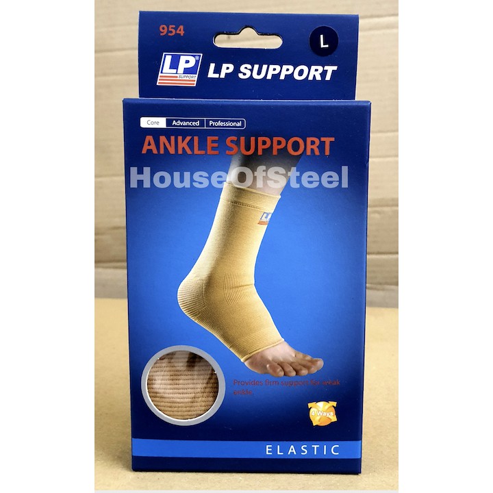 (100% Original) LP 954 Ankle Support (LP Ankle Guard) [1pc/box] [Sizes Available: S, M, L, XL]