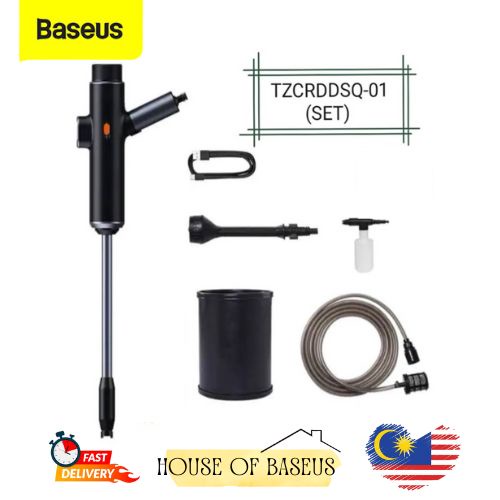 BASEUS Dual Power Portable Electric Car Wash Spray Nozzle Cleaning Kits